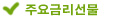 ֿݸ